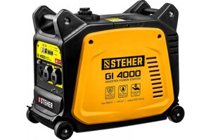 Инверторный генератор STEHER GI-4000 3500 Вт
