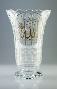 Ваза Аят хрустальная Royal Crystal 30см. 80838/57G01/305 25AYAT
