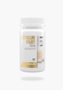 L-Citrulline Malate 750 mg 90 капсул