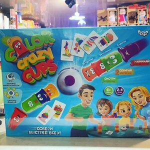 Развивающая IQ-игра Скоростные колпачки.