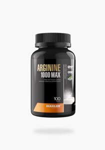 Arginine 1000 Max