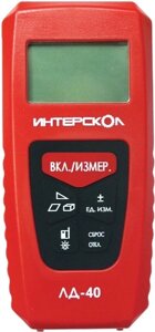 Лазерный дальномер Интерскол ЛД-40