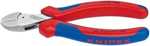 KNIPEX X-Cut хромированные 160 мм / 7305160