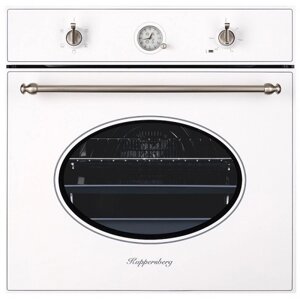 Духовой шкаф Kuppersberg SR 605 W Silver белый