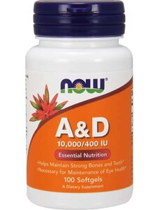 Витамины Vitamin A & D 10,000/400 IU, 100 softgels.