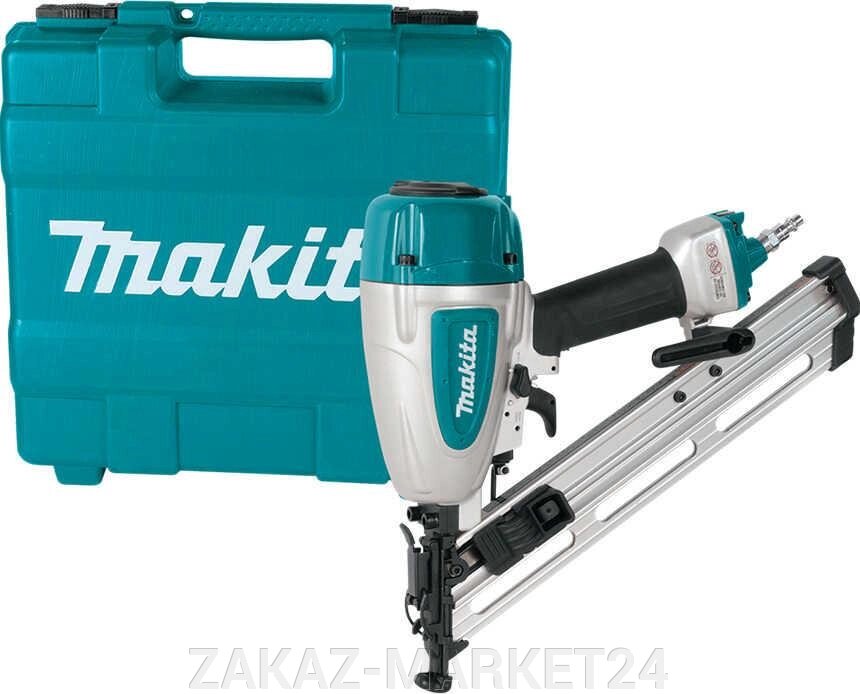 Пистолет гвоздезабивной пневматический Makita AF635 от компании «ZAKAZ-MARKET24 - фото 1