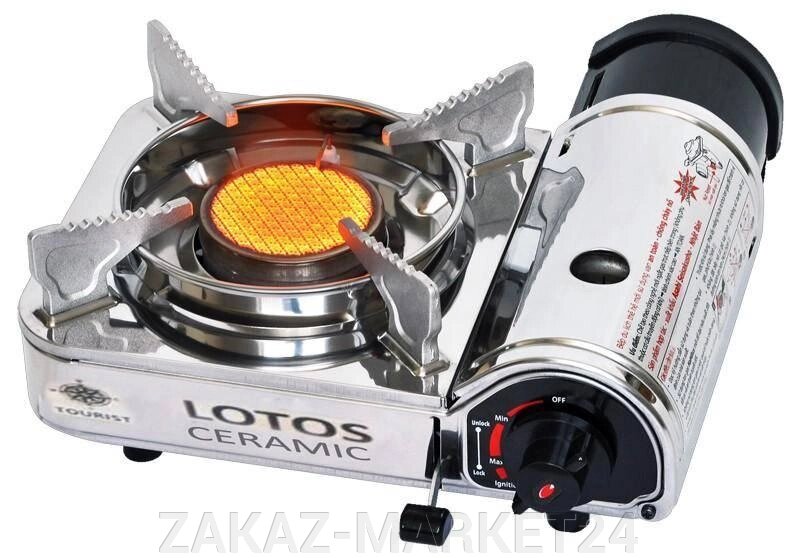 Плита газовая  HELIOS  LOTOS CERAMIC (TR-350) от компании «ZAKAZ-MARKET24 - фото 1