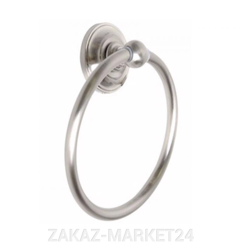 Полотенцедержатель Fixsen Bruno FX-73611 кольцо от компании «ZAKAZ-MARKET24 - фото 1