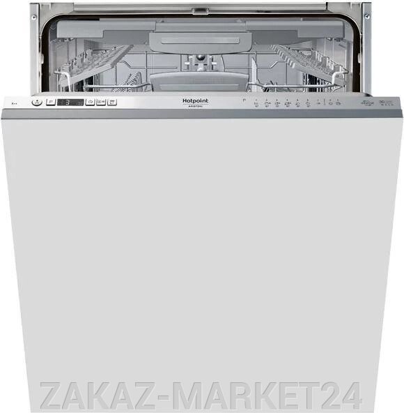 Посудомоечная машина Hotpoint-Ariston HIO 3C23 WF белый от компании «ZAKAZ-MARKET24 - фото 1