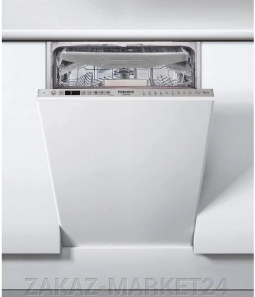 Посудомоечная машина Hotpoint-Ariston HSIO 3O23 WFE белый от компании «ZAKAZ-MARKET24 - фото 1