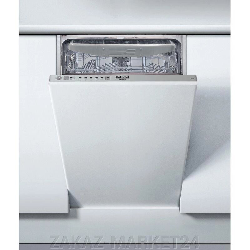Посудомоечная машина Hotpoint HSIC 2B27 FE от компании «ZAKAZ-MARKET24 - фото 1