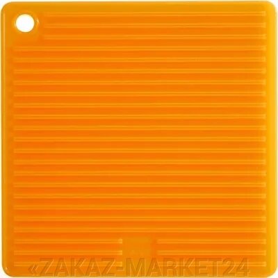 Прихватка Mastrad из силикона квадратная, оранжевая F83409 от компании «ZAKAZ-MARKET24 - фото 1