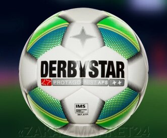 Профессиональный футбольный мяч DERBYSTAR PROTAGONIST TT от компании «ZAKAZ-MARKET24 - фото 1
