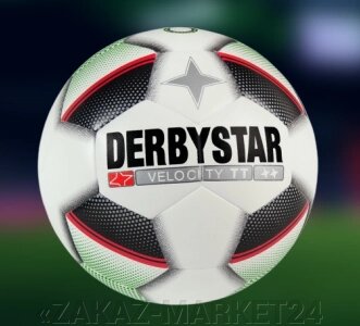 Профессиональный футбольный мяч DERBYSTAR VELOCITY TT от компании «ZAKAZ-MARKET24 - фото 1