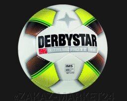 Профессиональный футбольный мяч DERBYSTAR X-TREME PRO TT от компании «ZAKAZ-MARKET24 - фото 1