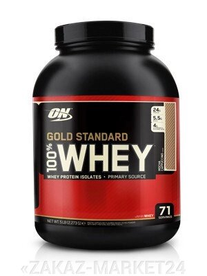 Протеин / изолят / концентрат 100% Whey Gold Standard, 5 lbs. от компании «ZAKAZ-MARKET24 - фото 1
