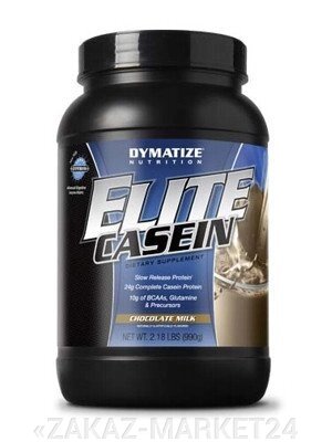 Протеин / казеин / ночной Elite Casein 2 lbs. от компании «ZAKAZ-MARKET24 - фото 1