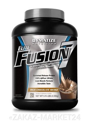 Протеин / многокомпонентный Elite Fusion 7, 4 lbs. от компании «ZAKAZ-MARKET24 - фото 1