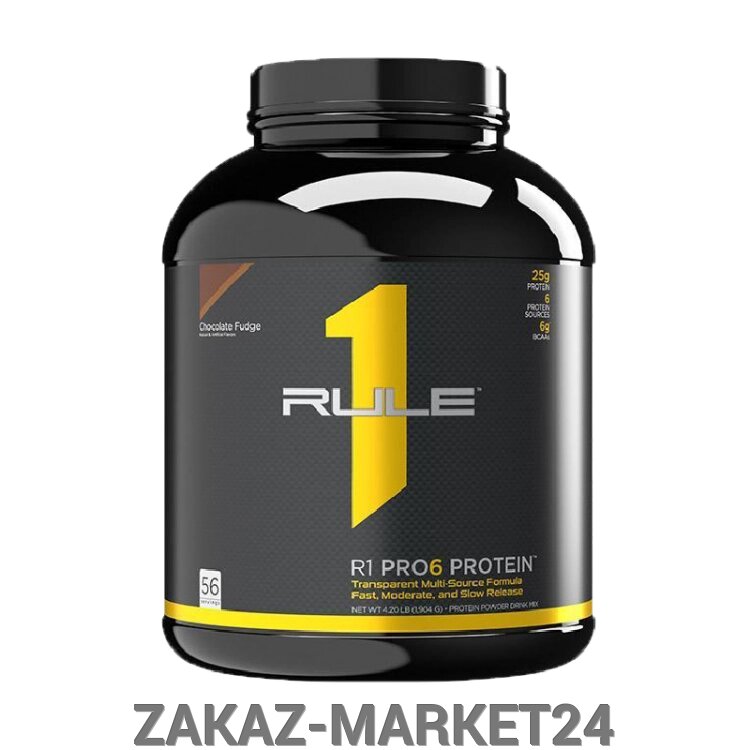 Протеин R1 PRO 6 PROTEIN, 4 LBS. от компании «ZAKAZ-MARKET24 - фото 1