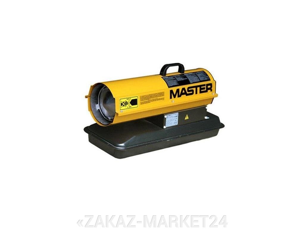 Пушка с прямым нагревом Master B 35 CED от компании «ZAKAZ-MARKET24 - фото 1