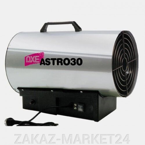 Пушка тепловая, газовая прямого действия, 20820564 Axe Astro 30M от компании «ZAKAZ-MARKET24 - фото 1