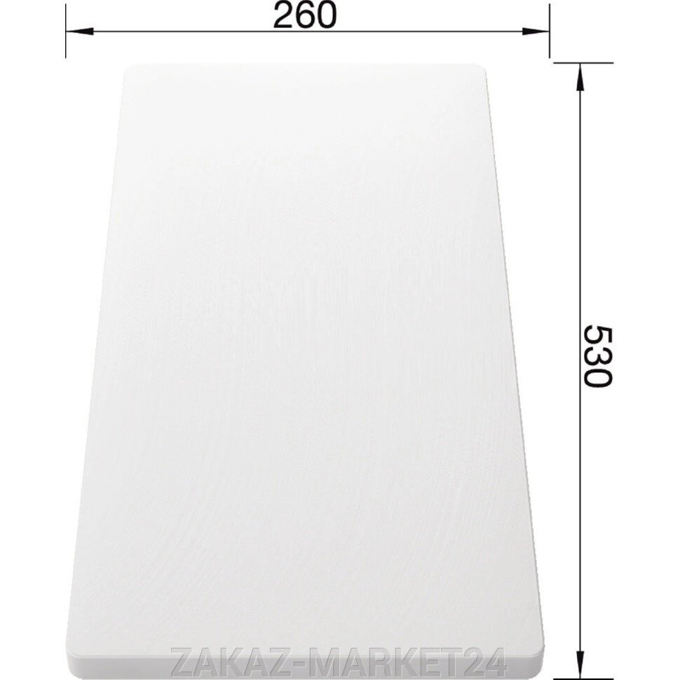 Разделочная доска BLANCO белый пластик 530*260мм от компании «ZAKAZ-MARKET24 - фото 1