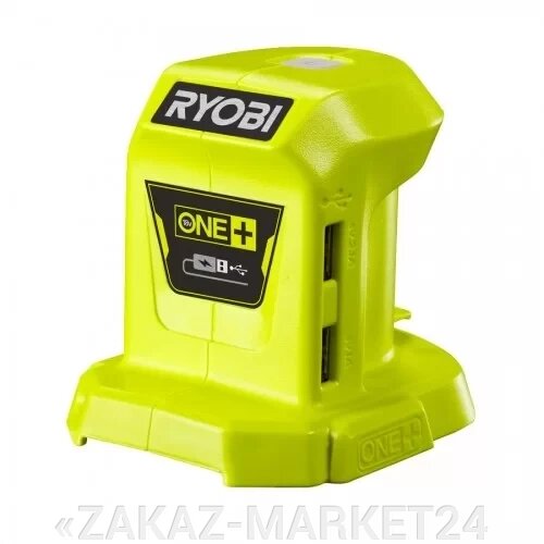 Ryobi Адаптер USB 18 В R18USB-0 от компании «ZAKAZ-MARKET24 - фото 1