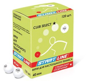 Шарики для настольного тенниса Club Select 1*120 мячей в упаковке, белые)
