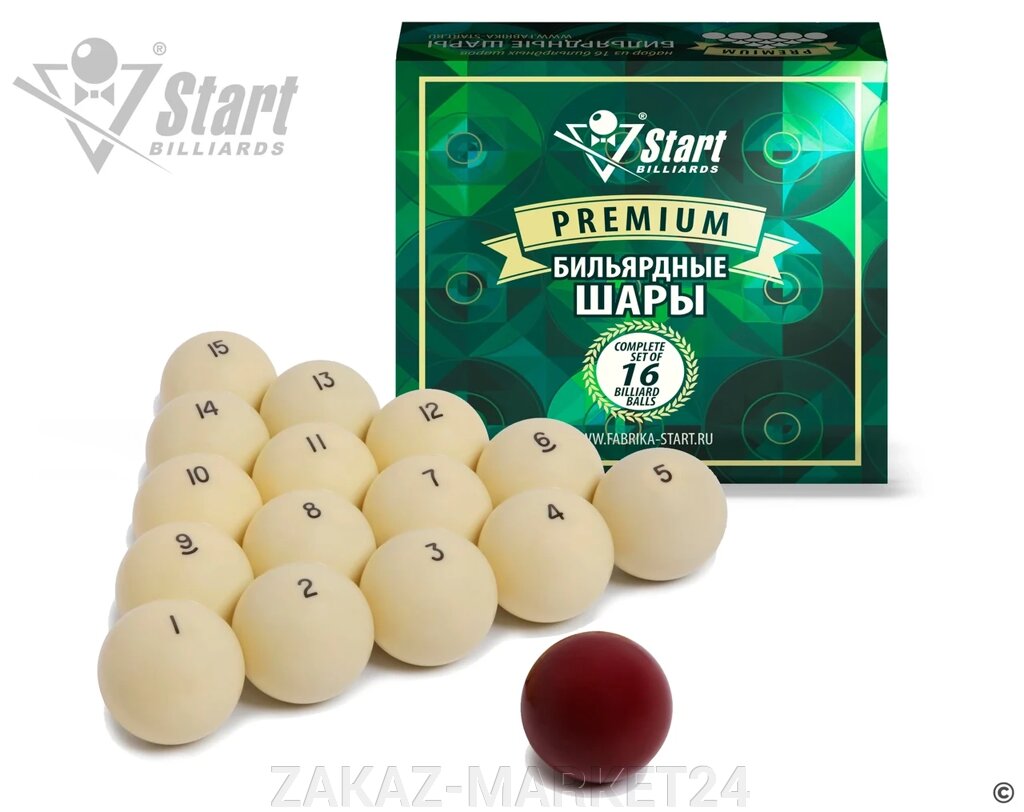 Шары бильярдные Start Billiards РП 68мм 797401 от компании ZAKAZ-MARKET24 - фото 1