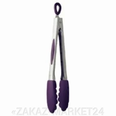 Щипцы Mastrad сталь & силикон 26 см, фиолетовые F16805 от компании «ZAKAZ-MARKET24 - фото 1