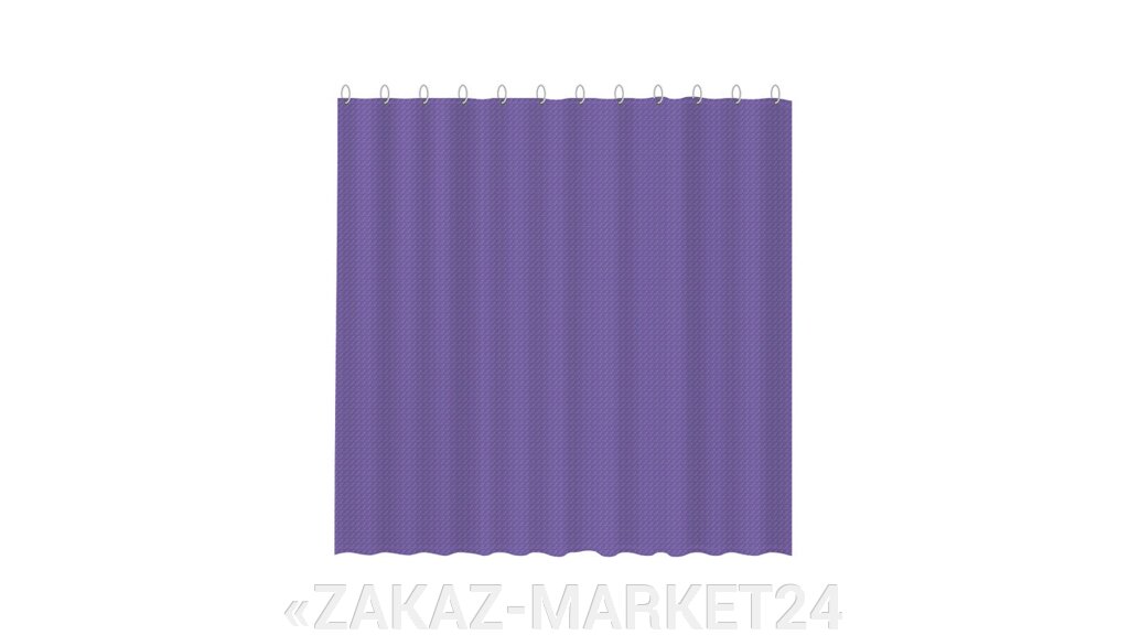 Шторка для ванной Fixsen FX-3003P, фиолетовая от компании «ZAKAZ-MARKET24 - фото 1