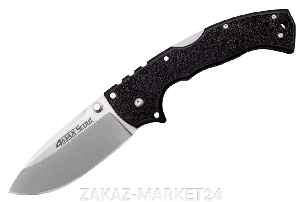 Складной нож COLD STEEL Мод. 4-MAX SCOUT от компании «ZAKAZ-MARKET24 - фото 1
