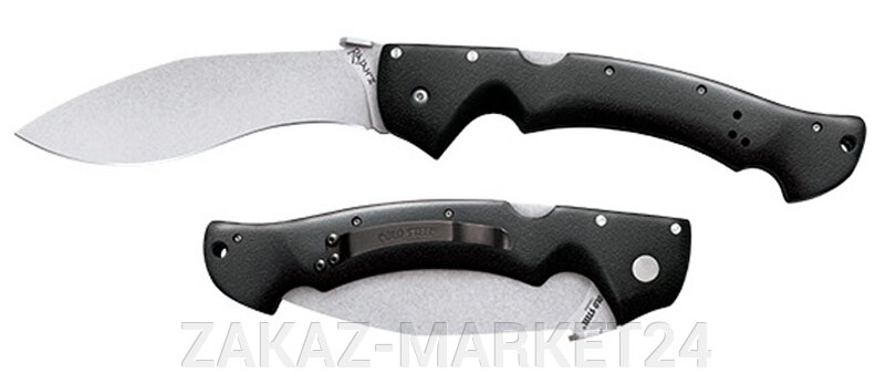 Складной нож COLD STEEL Мод. RAJAH II от компании «ZAKAZ-MARKET24 - фото 1