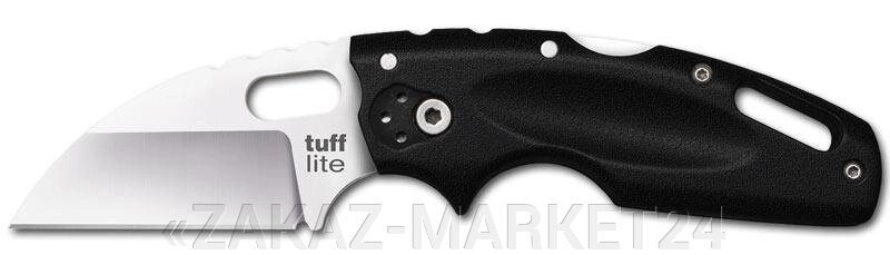Складной нож COLD STEEL Мод. TUFF LITE B от компании «ZAKAZ-MARKET24 - фото 1