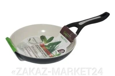 Сковорода керамическая 20см/1,16л Barazzoni Silicon pro ceramico (84710602080) от компании «ZAKAZ-MARKET24 - фото 1