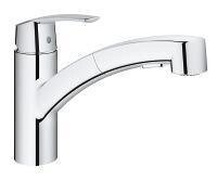 Смеситель для мойки, хром DN 15 Grohe Start OHM sink low sp. txtr spray от компании «ZAKAZ-MARKET24 - фото 1