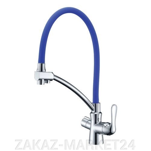 Смеситель Lemark Comfort LM3070C-Blue для кухни с подключением к фильтру с питьевой водой от компании «ZAKAZ-MARKET24 - фото 1