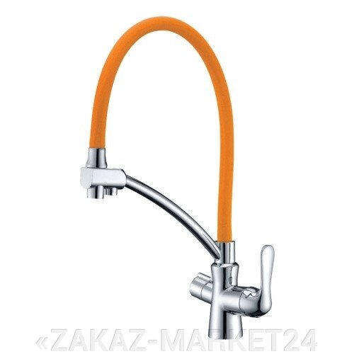 Смеситель Lemark Comfort LM3070C-Orange для кухни с подключением к фильтру с питьевой водой от компании «ZAKAZ-MARKET24 - фото 1