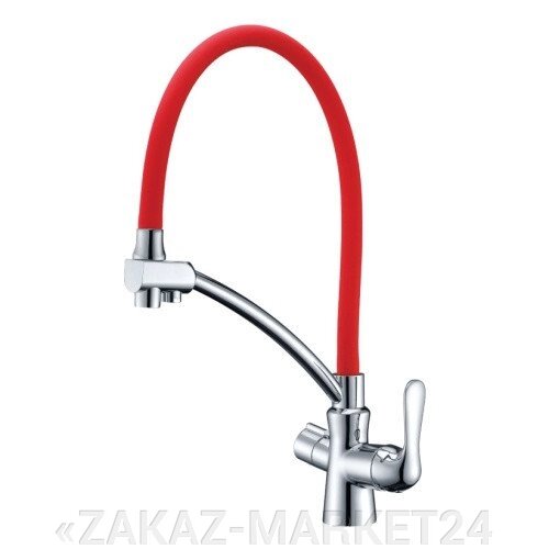Смеситель Lemark Comfort LM3070C-Red для кухни с подключением к фильтру с питьевой водой от компании «ZAKAZ-MARKET24 - фото 1