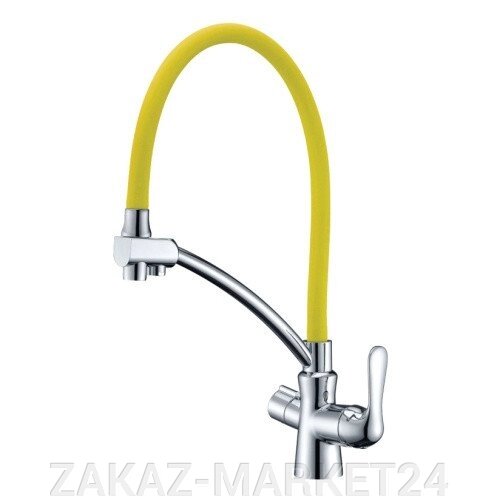 Смеситель Lemark Comfort LM3070C-Yellow для кухни с подключением к фильтру с питьевой водой от компании «ZAKAZ-MARKET24 - фото 1