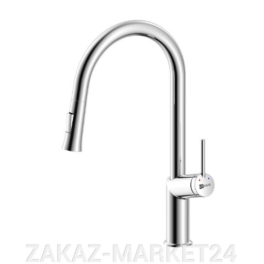 Смеситель Lemark Minima LM3850C для кухонной от компании «ZAKAZ-MARKET24 - фото 1