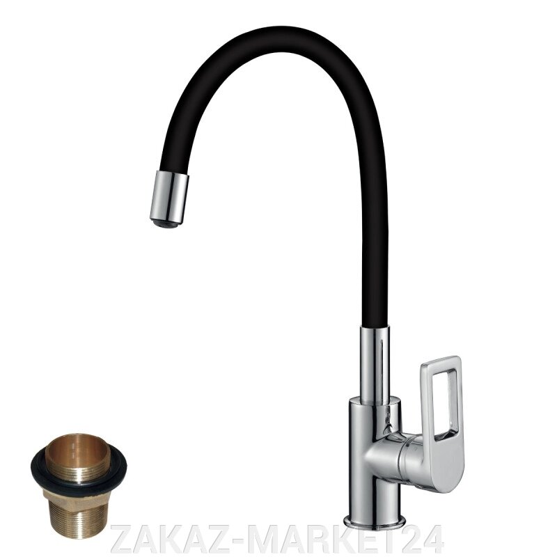Смеситель Rossinka Z35-35U-Black для кухни с гибким цветным изливом от компании «ZAKAZ-MARKET24 - фото 1