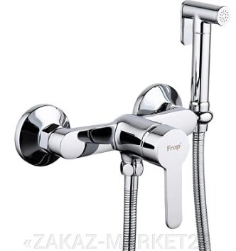 Смеситель с гигиеническим душем Frap F2041 от компании «ZAKAZ-MARKET24 - фото 1