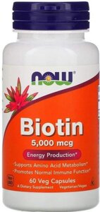 Специальные добавки biotin 5000 MCG, 60 CAPS.