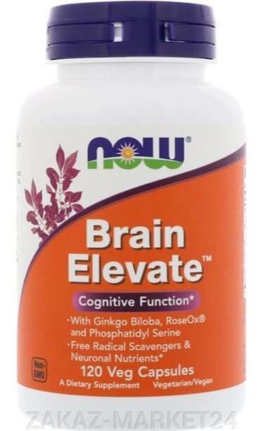 Специальные Добавки Brain Elevate Formula, 60 caps. от компании «ZAKAZ-MARKET24 - фото 1