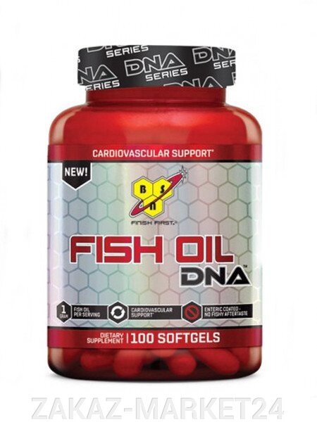 Специальные добавки Fish Oil DNA, 100 softgel. от компании «ZAKAZ-MARKET24 - фото 1