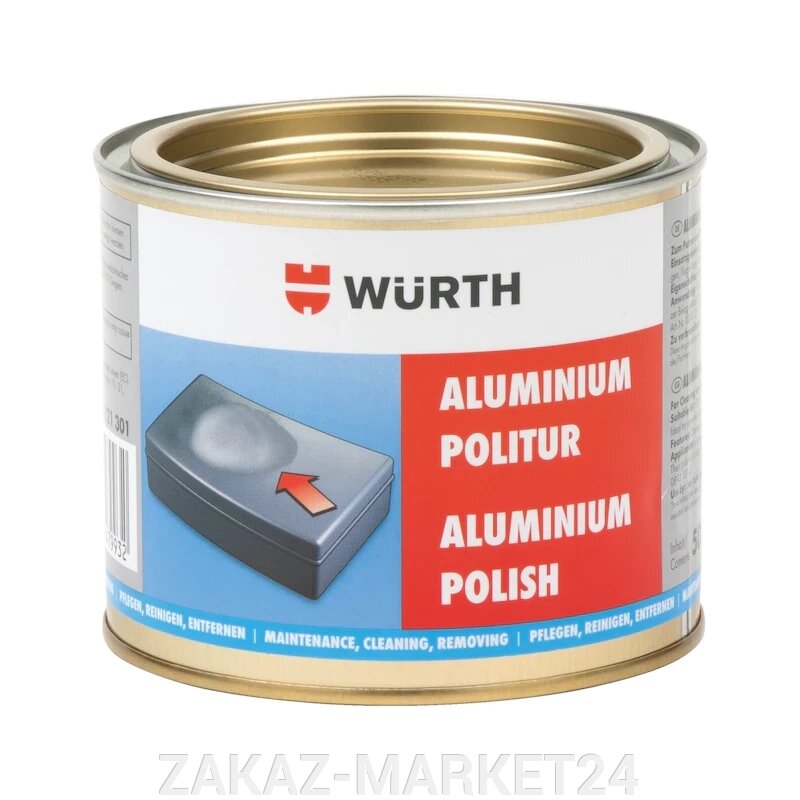 Средство для полировки аллюминия Wurth от компании «ZAKAZ-MARKET24 - фото 1