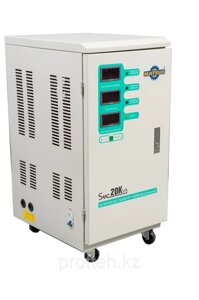 Стабилизатор Mateus MS09109 (SVC-20KVA)