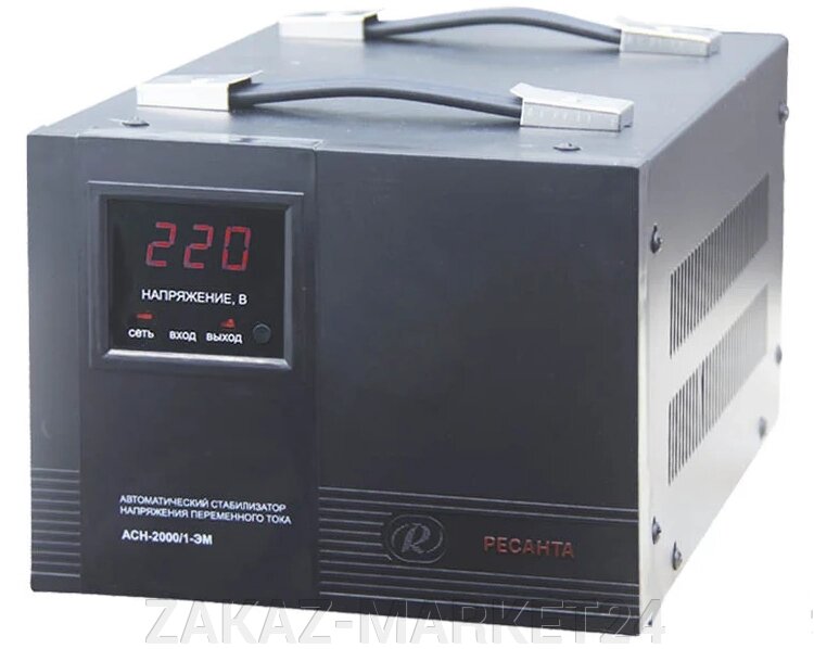 Стабилизатор напряжения электромеханический 2 кВт Ресанта АСН-2000/1-ЭМ от компании «ZAKAZ-MARKET24 - фото 1