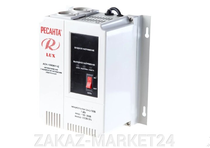 Стабилизатор напряжения электронный (релейный) 1 кВт - Ресанта ACH-1000Н/1-Ц - настенный от компании «ZAKAZ-MARKET24 - фото 1